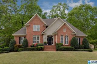 4115 Heatherhedge Ln, Birmingham AL  35226-2095 exterior